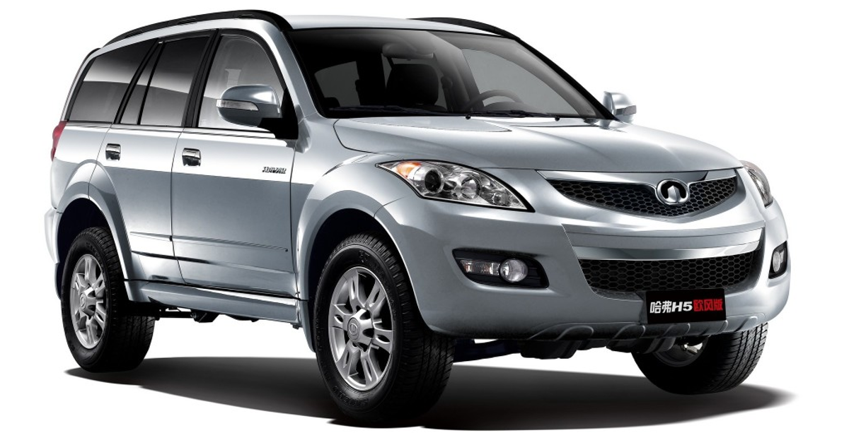 ������ HAVAL H5